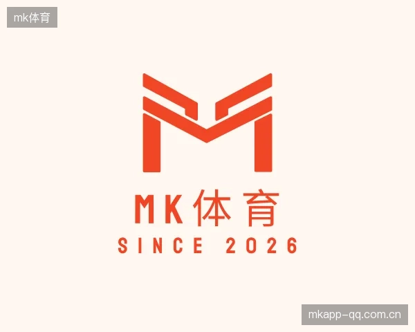 发现MK体育